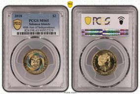 2018 $2 40th Ann of Independence Colorized MS65