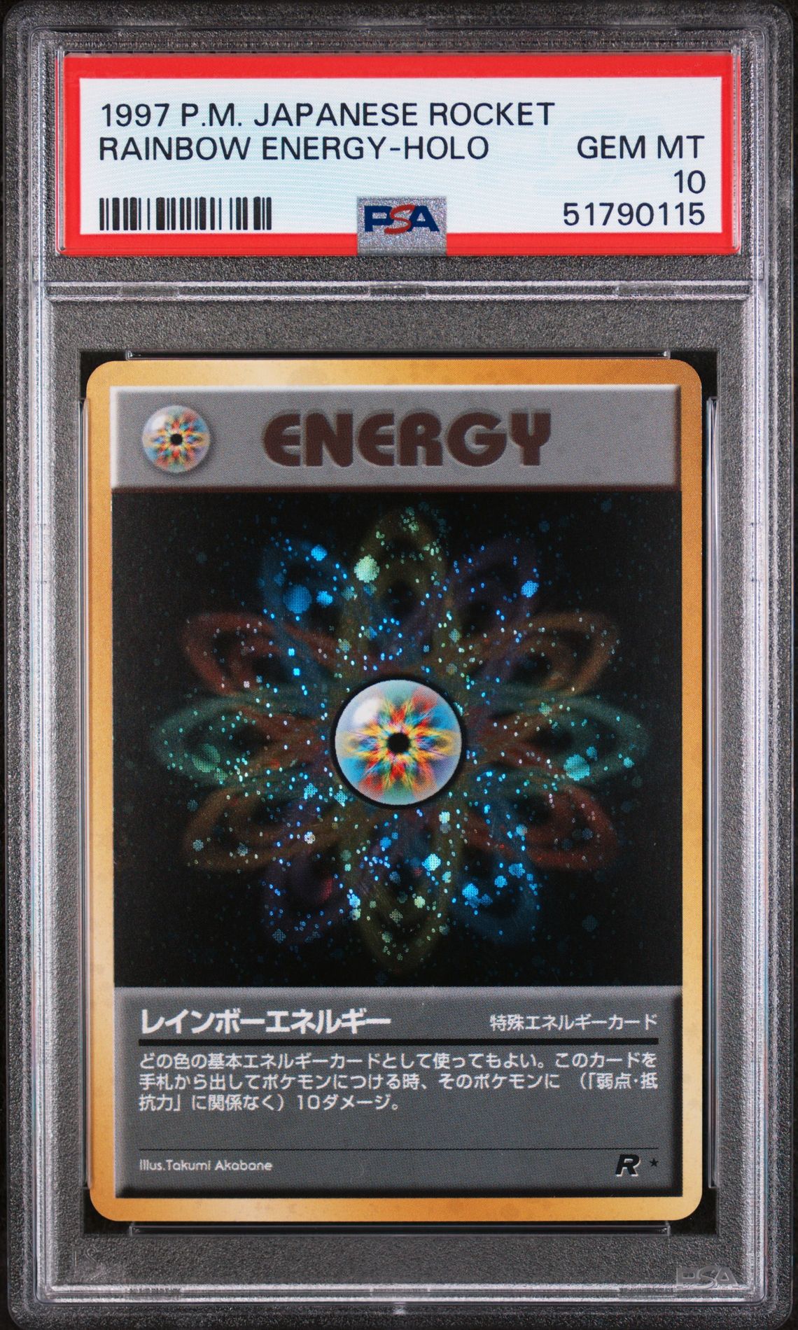 1997 Pokemon POKEMON JAPANESE ROCKET Holo Rainbow Energy-Holo front