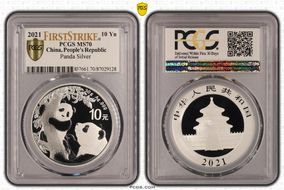 2021 10 Yn Panda Silver First Strike MS70
