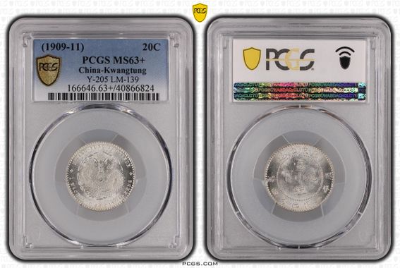 Cert 40866824 - Coin Image