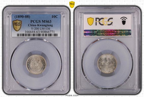 Cert 40866771 - Coin Image