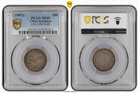 Cert 87002012 - Coin Image