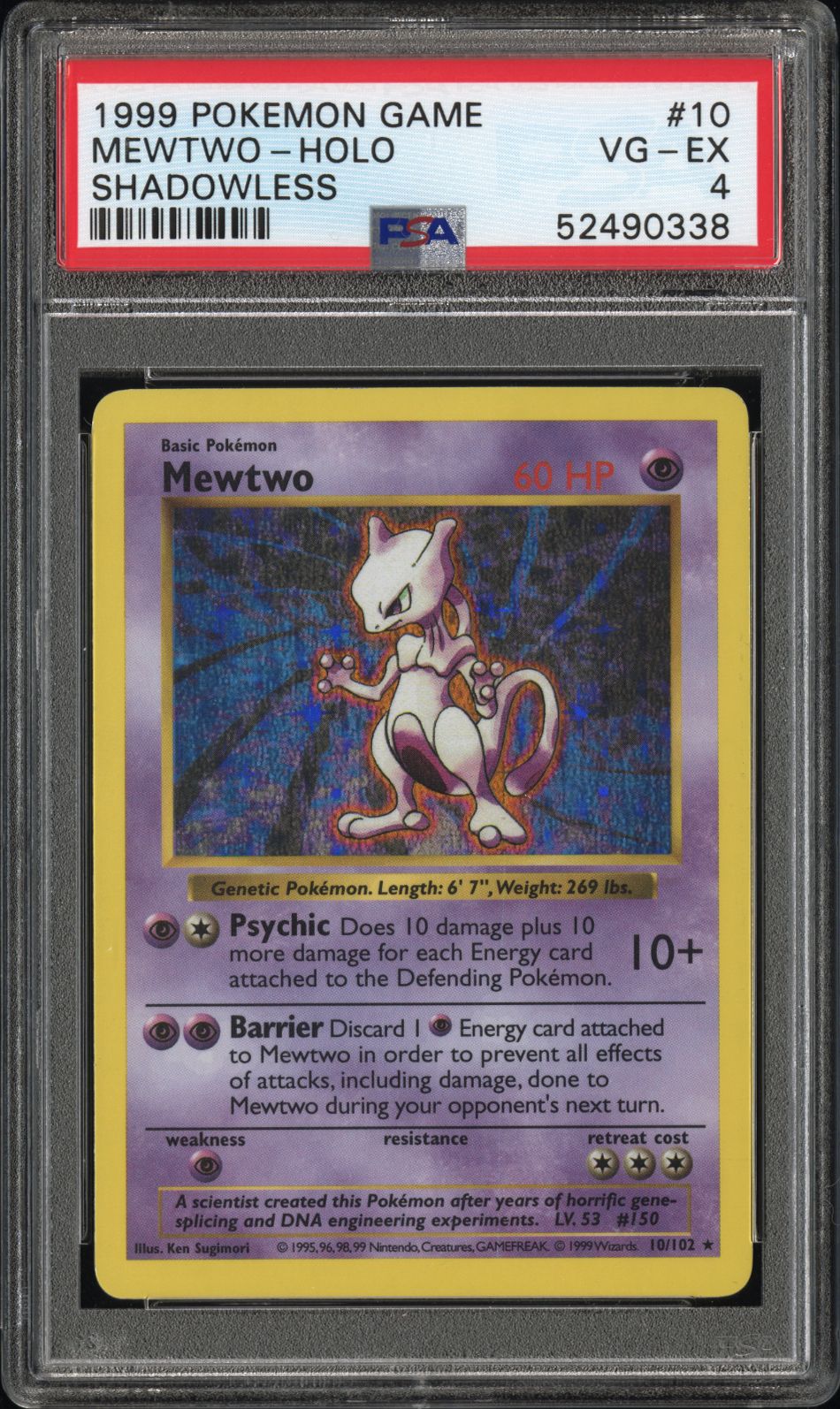 1999 Pokemon POKEMON GAME SHADOWLESS #10 Mewtwo-Holo front