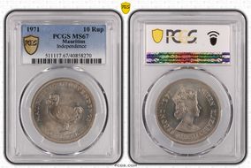 1971 10 Rup Independence MS67