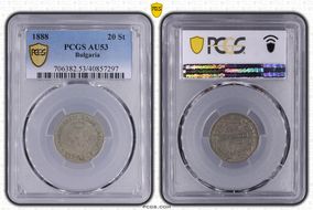 1888 20 St KM-11 AU53