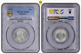 1910 Lev KM-28  Ag AU58