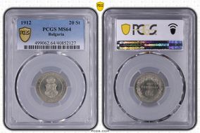 1912 20 St KM-26 MS64