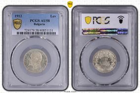 1912 Lev KM-31  Ag AU58