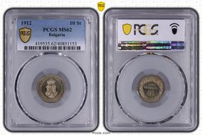 1912 10 St KM-25 MS62