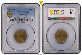 1957-H 10C MS65