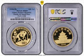 1990(沈) 100 Yn Panda Au Small Date PAN-118B MS69