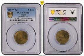 (1949) S24 5 Yen JNDA 02-10 MS66