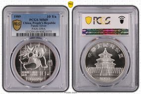 1989 10 Yn Panda Ag PAN-109A MS69