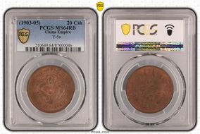 (1903-05) 20 Csh Y-5a MS64RB