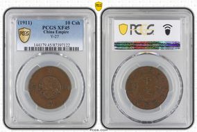 (1911) 10 Csh CL-HB.96 Y-27 XF45BN