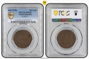 (1920) 10 Csh Y-303.1 XF45BN