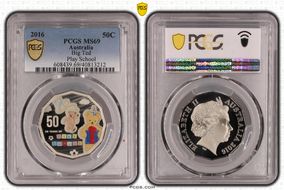 2016 50C Big Ted Play School Colorized MS69