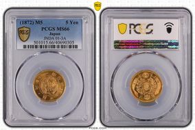 (1872) M5 5 Yen JNDA 01-3A MS66