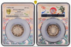 (1870) M3 20 Sen JNDA 01-20 Shallow Scales MS64PL