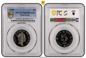 1988 $5 PR68DCAM