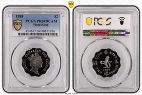 1988 $2 PR69DCAM