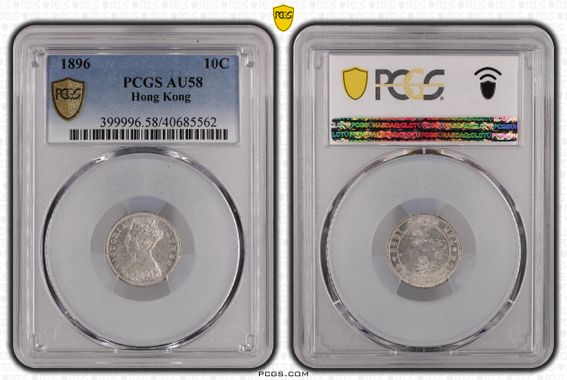 Cert 40685562 - Coin Image