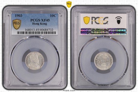 Cert 40684732 - Coin Image