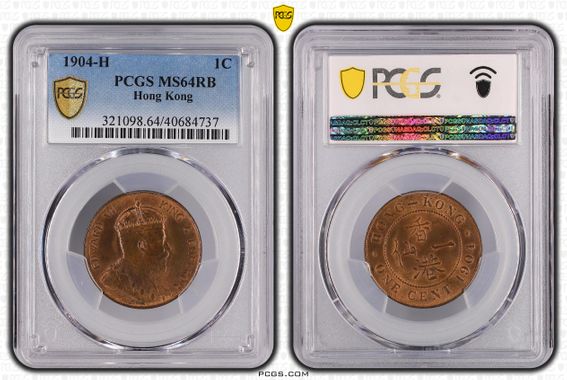 Cert 40684737 - Coin Image