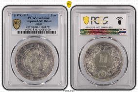 (1874) M7 1 Yen CW Spiral-Tilted 七 JNDA 01-10 N1