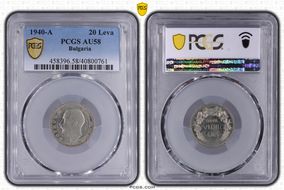 1940-A 20 Leva KM-47 AU58