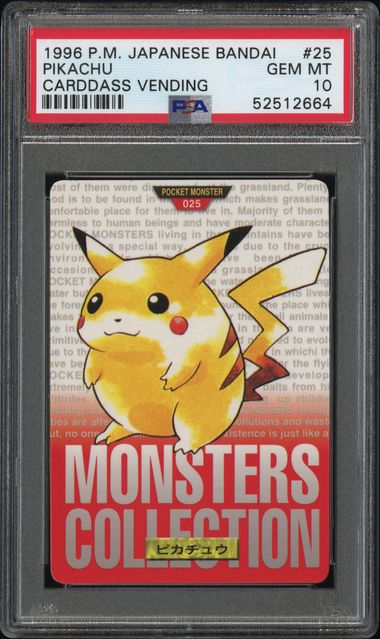 Pikachu card PSA 10, cert 52512664