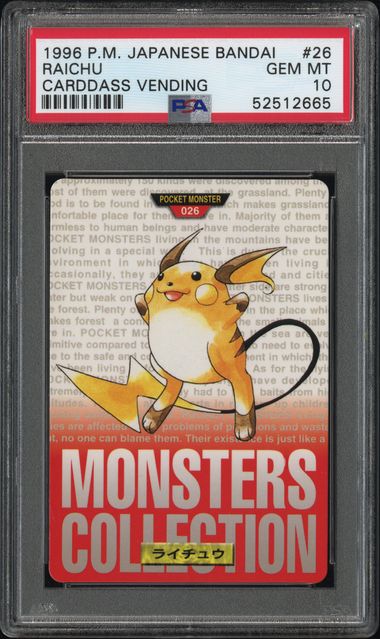 Raichu card PSA 10, cert 52512665