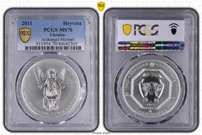 2011 Hryvnia Archangel Michael MS70