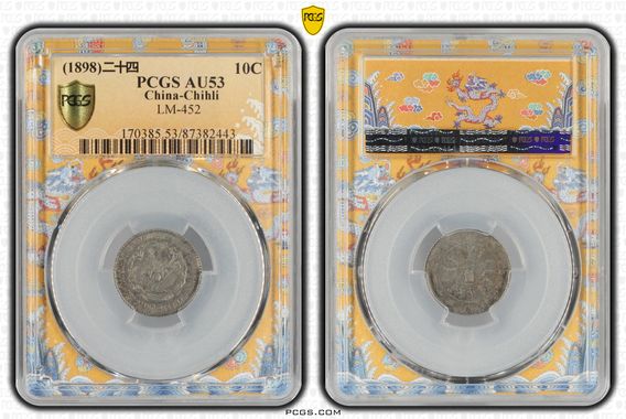 Cert 87382443 - Coin Image