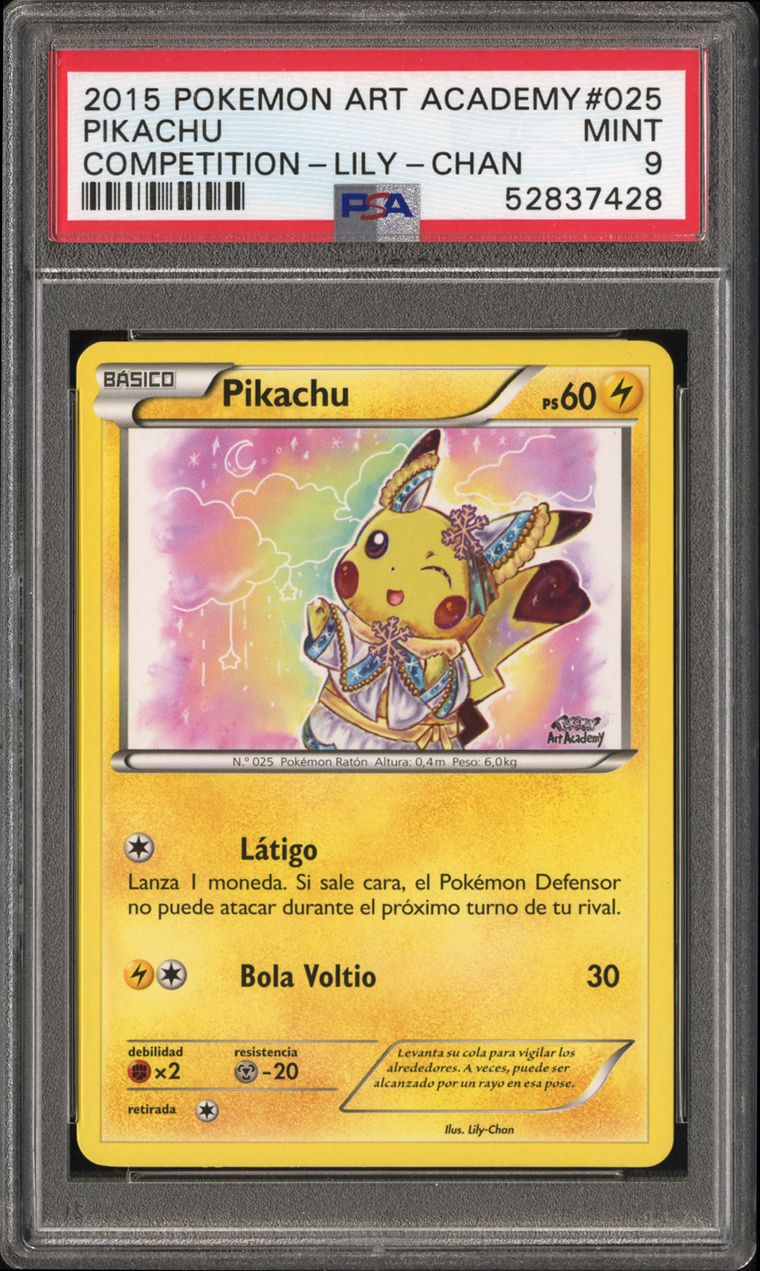 TCG, 2015 Pokemon Art Academy Competition Run Published Set