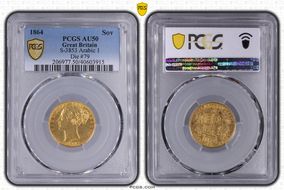 1864 Sov S-3853 Arabic 1 AU50