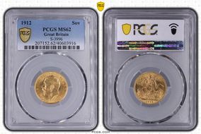 1912 Sov S-3996 MS62