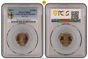 2014 5 Jiao Sun-D43 MS67