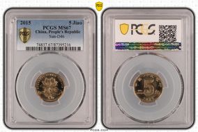 2015 5 Jiao Sun-D46 MS67