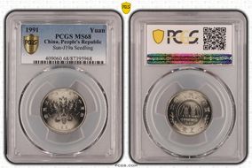 1991 Yuan Sun-J19a Seedling MS68