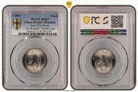 1991 Yuan Sun-J23a Player 1st Women's World Cup MS67