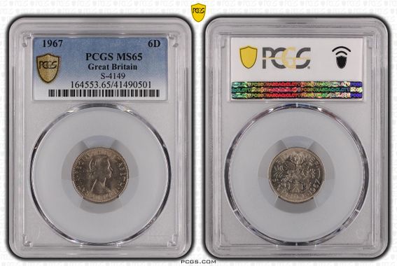 Cert 41490501 - Coin Image