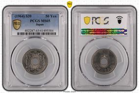 (1964) S39 50 Yen MS65