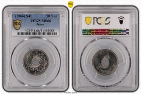 (1966) S41 50 Yen MS66