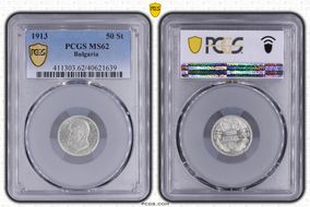 1913 50 St KM-30  Ag MS62