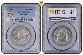 1934 50 Leva KM-44  Ag MS62