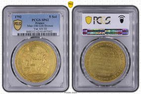 1792 P5 Sol Maz-146 Gilt-AE Var AN III SP62