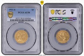 1911-S $5 AU58