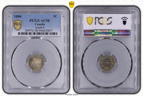 1886 5C Small 6 AU58