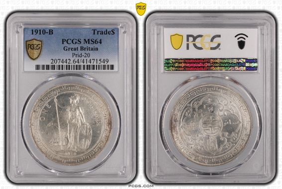 Cert 41471549 - Coin Image